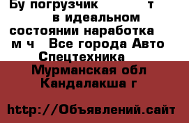 Бу погрузчик Heli 1,5 т. 2011 в идеальном состоянии наработка 1400 м/ч - Все города Авто » Спецтехника   . Мурманская обл.,Кандалакша г.